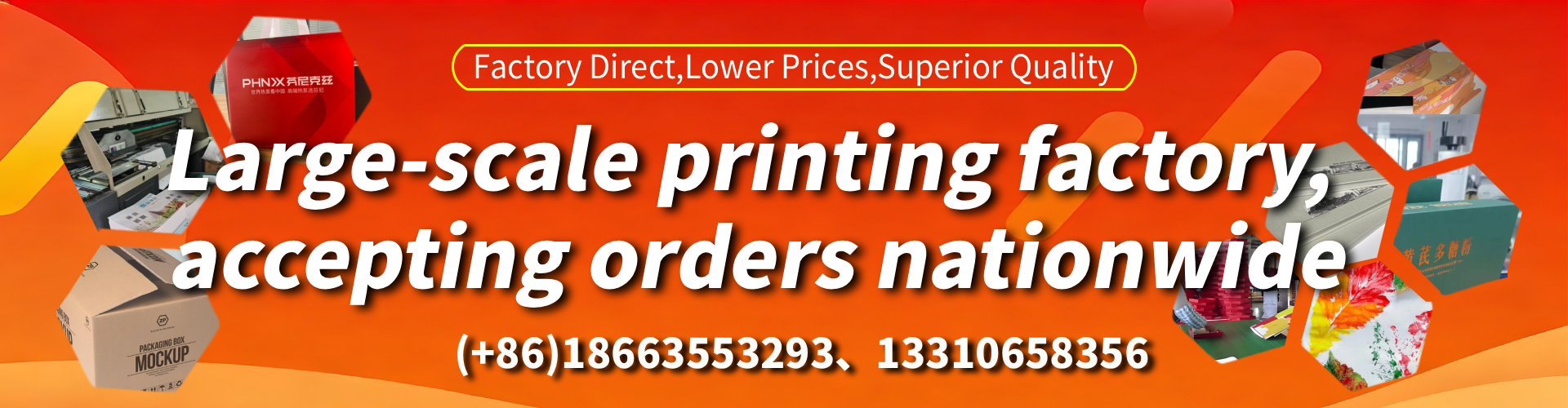 UK Color Printing Factory